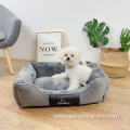 Soft Dog Bed Luxury Pet Cat Dog